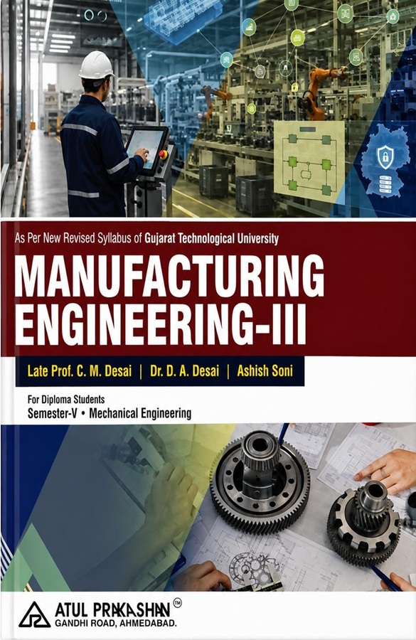 Manufacturing Engineering-III – English Medium