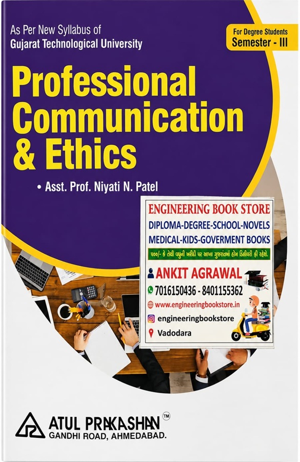 Professional Communication & Ethics- Atul Publication