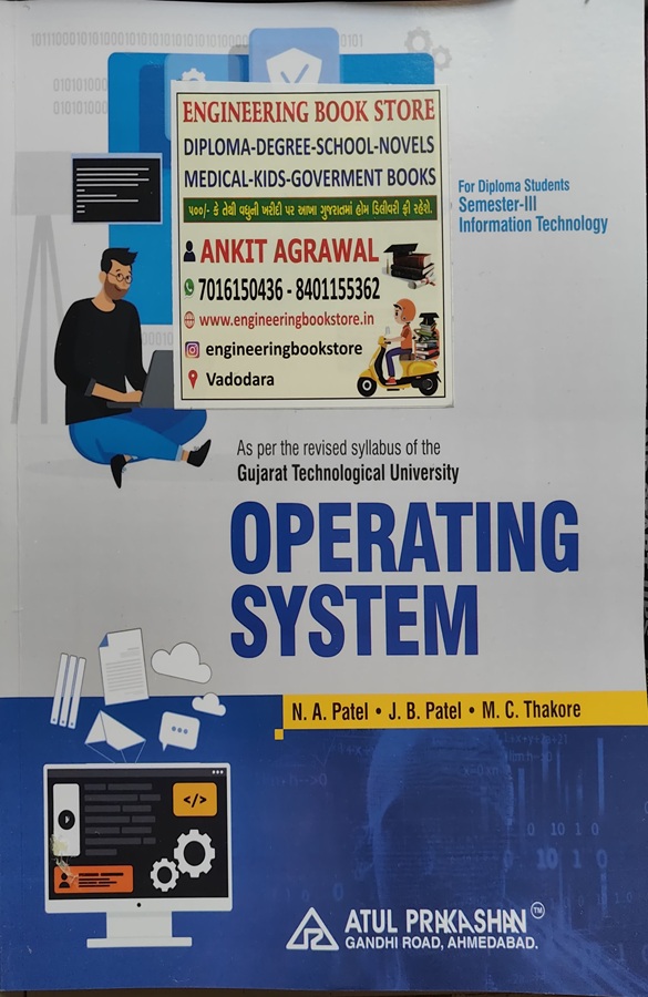 Operating System