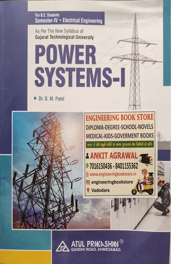 Power Systems-1- Atul