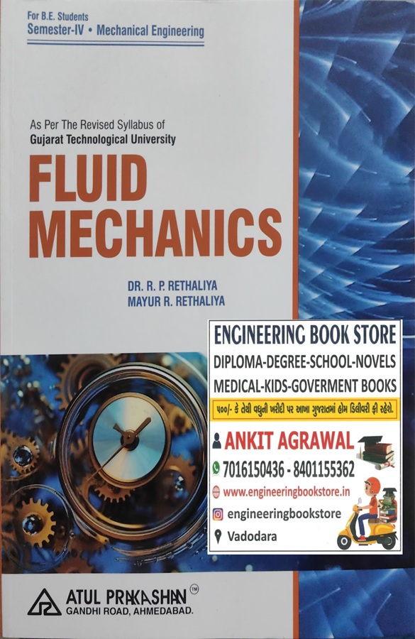 Fluid Mechanics- For Mechanical-Atul Prakashan