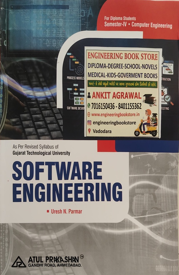 Software Engineering