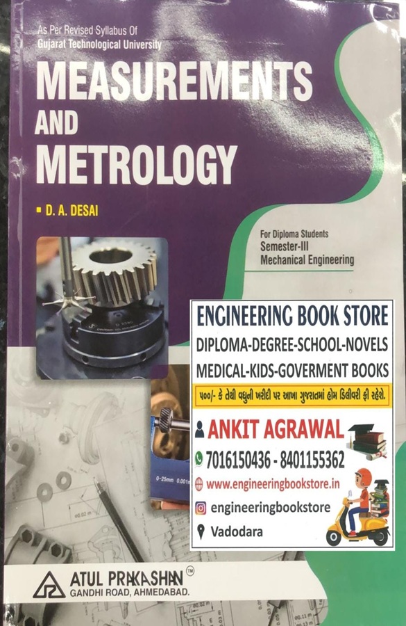 Measurements and Metrology- English Medium