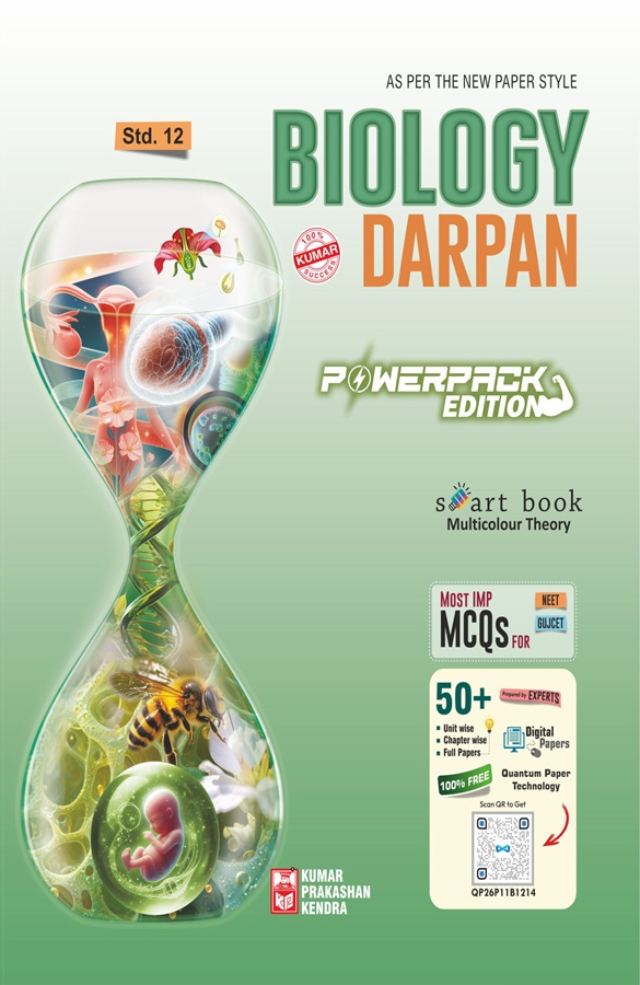 Std-12 Biology Darpan-English Medium