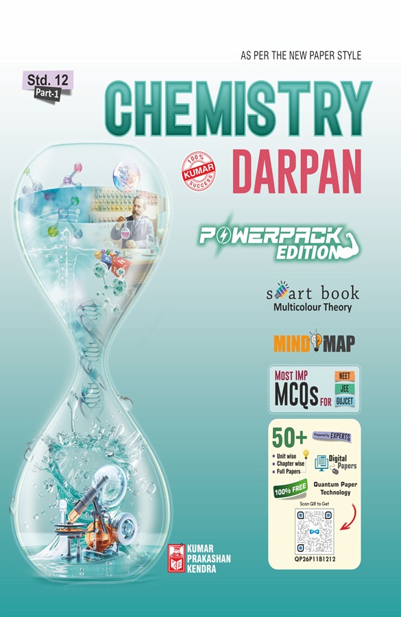Std-12 Chemistry Darpan (Part-I) English Medium