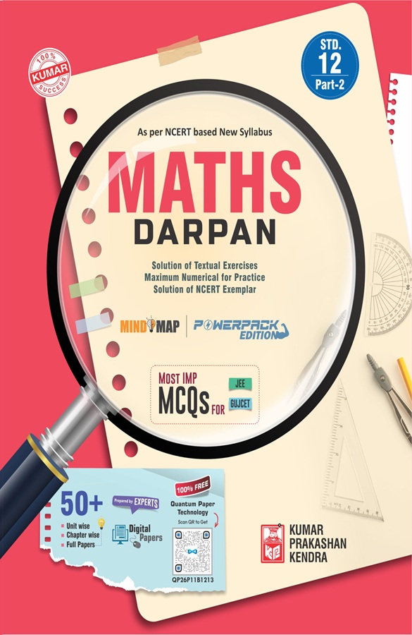 Std-12 Mathematics Darpan (Part-2) English Medium