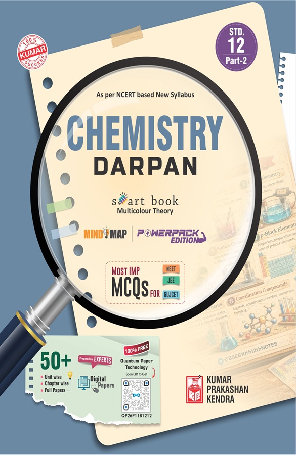 Std-12 Chemistry Darpan (Part-2) English Medium