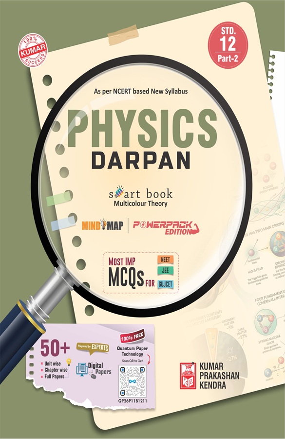 Std-12 Physics Darpan (Part-II) English Medium